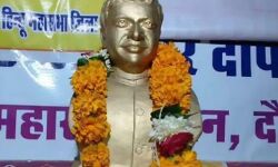 लो जी अब इस शहर में गोडसे की मूर्ति स्थापित करने की तैयारी- मांगी परमिशन लो जी अब इस शहर में गोडसे की मूर्ति स्थापित करने की तैयारी- मांगी परमिशन