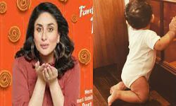 करीना कपूर खान ने छोटे बेटे की तस्वीर की शेयर करीना कपूर खान ने छोटे बेटे की तस्वीर की शेयर