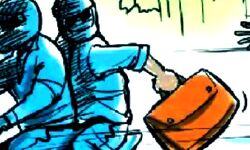 PM आगमन से पहले दिनदहाड़े डेढ लाख रुपए की लूट- मचा हडकंप PM आगमन से पहले दिनदहाड़े डेढ लाख रुपए की लूट- मचा हडकंप