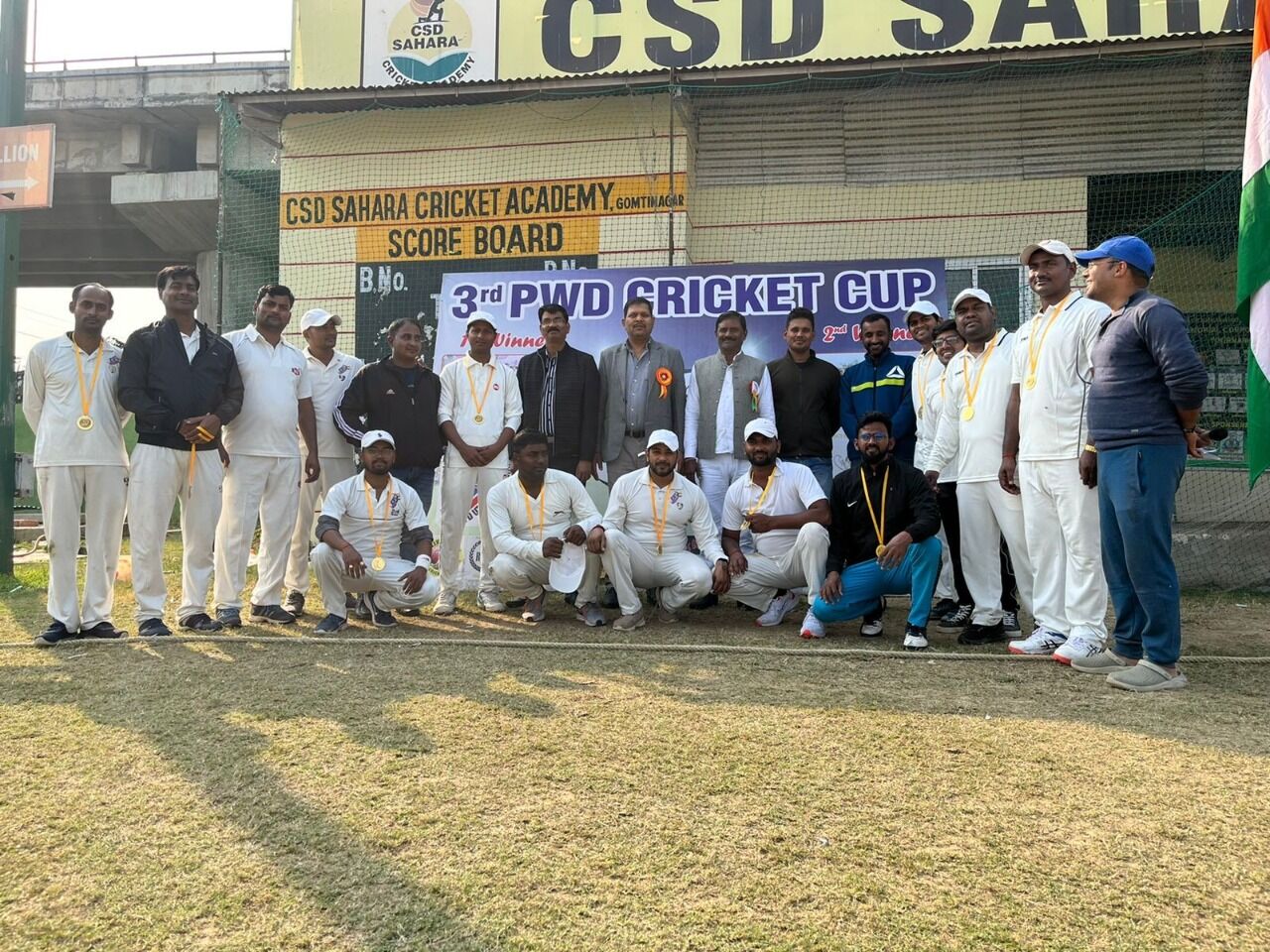समारोह में PRD जवानों की परेड की प्रतिस्पर्धा का किया गया आयोजन समारोह में PRD जवानों की परेड की प्रतिस्पर्धा का किया गया आयोजन