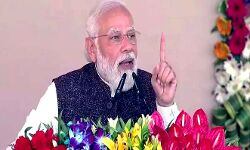 प्रधानमंत्री कल बैंक जमा राशि बीमा कार्यक्रम को करेंगे सम्बोधित प्रधानमंत्री कल बैंक जमा राशि बीमा कार्यक्रम को करेंगे सम्बोधित