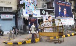 ओमिक्रॉन संक्रमण को रोकने के लिए लागू की धारा 144 ओमिक्रॉन संक्रमण को रोकने के लिए लागू की धारा 144