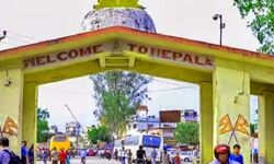 ओमिक्रॉन को लेकर नेपाल सरकार सख्त-भारतीयों की कर दी नो एंट्री ओमिक्रॉन को लेकर नेपाल सरकार सख्त-भारतीयों की कर दी नो एंट्री