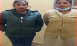 लिव इन पार्टनर को ठिकाने लगाकर भागी युवती गिरफ्तार लिव इन पार्टनर को ठिकाने लगाकर भागी युवती गिरफ्तार