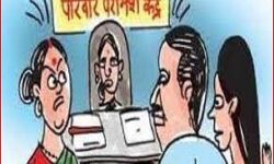 शादी की सालगिरह से पहले ही पति पत्नी ने कर दिया टाटा बॉय बॉय