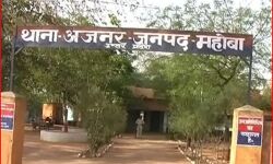 ग्यारहवीं के छात्र को पड़ोसी ने कुल्हाड़ी से कांटा-मचा हड़कंप ग्यारहवीं के छात्र को पड़ोसी ने कुल्हाड़ी से कांटा-मचा हड़कंप