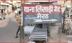 कबाडियों के गोदाम पर लटके रहे ताले-इन्होंने खोली अनुमति से दुकान कबाडियों के गोदाम पर लटके रहे ताले-इन्होंने खोली अनुमति से दुकान