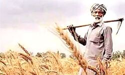 किसान आंदोलन के कारण रेल यातायात प्रभावित - कई ट्रेन कैंसिल किसान आंदोलन के कारण रेल यातायात प्रभावित - कई ट्रेन कैंसिल