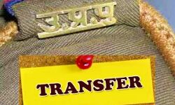 SSP ने किये ट्रांसफर- गौतम बने पुरकाजी SHO