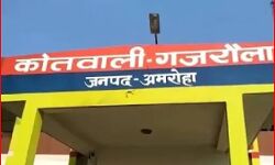 महिला के फेसबुक दोस्त ने बनाए शारीरिक संबंध-अब कर रहा ब्लैकमेल