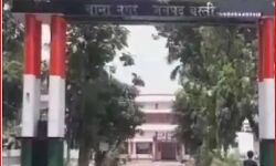 अपने साथ बेचारी प्रेमिका की भी करवा दी जोरदार ठुकाई-पुलिस तैनात अपने साथ बेचारी प्रेमिका की भी करवा दी जोरदार ठुकाई-पुलिस तैनात