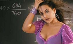 विद्या बालन ने अपनी आने वाली फिल्म की शूटिंग पूरी की विद्या बालन ने अपनी आने वाली फिल्म की शूटिंग पूरी की