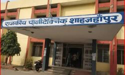 वार्डन की करतूत पर छात्रा ने खाया जहर-नहाते समय बनवाया था वीडियो वार्डन की करतूत पर छात्रा ने खाया जहर-नहाते समय बनवाया था वीडियो