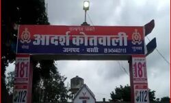 प्रेमजाल में फंसी युवती का बनाया अश्लील वीडियो-ऐठ लिये जेवरात प्रेमजाल में फंसी युवती का बनाया अश्लील वीडियो-ऐठ लिये जेवरात