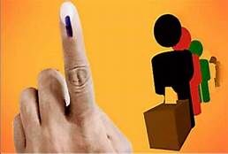 जिला परिषद एवं पंचायत समिति सदस्यों के चुनाव के लिए मतदान शुरू