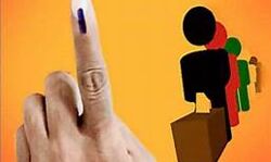 जिला परिषद एवं पंचायत समिति सदस्यों के चुनाव के लिए मतदान शुरू जिला परिषद एवं पंचायत समिति सदस्यों के चुनाव के लिए मतदान शुरू