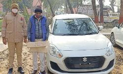 शातिर वाहन चोर को अरेस्ट कर बरामद की कार शातिर वाहन चोर को अरेस्ट कर बरामद की कार