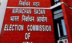 निर्वाचन व्यय हेतु अभ्यर्थी को खोलना होगा अलग से अपना बैंक खाता निर्वाचन व्यय हेतु अभ्यर्थी को खोलना होगा अलग से अपना बैंक खाता