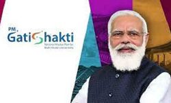 EGOS ने की PM गतिशक्ति योजना की समीक्षा