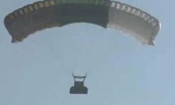 DRDO ने नियंत्रित हवाई वितरण प्रणाली की क्षमता का प्रदर्शन किया DRDO ने नियंत्रित हवाई वितरण प्रणाली की क्षमता का प्रदर्शन किया