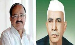 चौधरी चरण सिंह को नायडू ने किया नमन चौधरी चरण सिंह को नायडू ने किया नमन