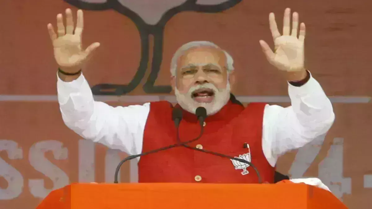 आजादी का अमृत महोत्सव पर सार्थक चर्चा की- मोदी आजादी का अमृत महोत्सव पर सार्थक चर्चा की- मोदी