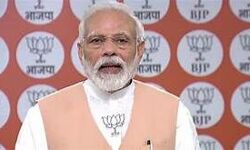 प्रधानमंत्री करेंगे एकीकृत चिकित्सालय का उद्घाटन प्रधानमंत्री करेंगे एकीकृत चिकित्सालय का उद्घाटन