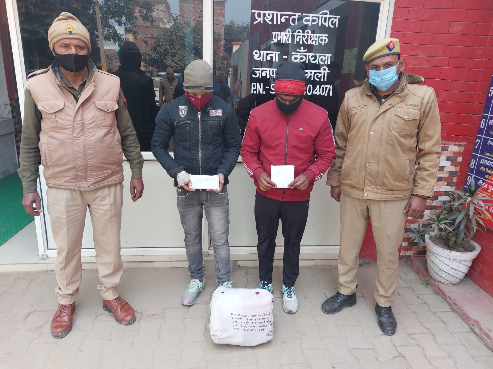 धोखाधड़ी से कमाई करने वाले आरोपियों को पुलिस ने धर दबोचा