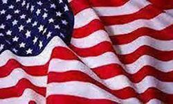 गोलीबारी में दो की मौत, एक घायल