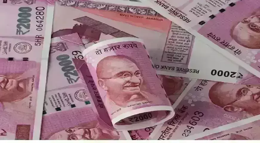 CM ने किया ऐलान-किसानों का 2 लाख रूपये तक का कर्ज होगा माफ CM ने किया ऐलान-किसानों का 2 लाख रूपये तक का कर्ज होगा माफ