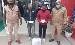 धोखाधड़ी से कमाई करने वाले आरोपियों को पुलिस ने धर दबोचा धोखाधड़ी से कमाई करने वाले आरोपियों को पुलिस ने धर दबोचा