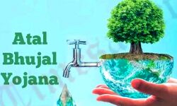अटल भूजल योजना का प्रदेश में हो रहा है सफल क्रियान्वयन अटल भूजल योजना का प्रदेश में हो रहा है सफल क्रियान्वयन