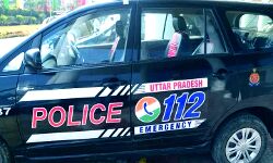 UP-112 की पहल- क्रिसमस पर विशेष जानकारियां देकर किया जा रहा जागरूक UP-112 की पहल- क्रिसमस पर विशेष जानकारियां देकर किया जा रहा जागरूक