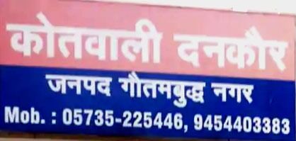 तेज रफ्तार ट्रैक्टर ने मारी बाइक में टक्कर- दो भाईयों की हुई मौत तेज रफ्तार ट्रैक्टर ने मारी बाइक में टक्कर- दो भाईयों की हुई मौत