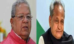 मिश्र ने विंग कमाण्डर हर्षित सिन्हा के निधन पर जताया दुख मिश्र ने विंग कमाण्डर हर्षित सिन्हा के निधन पर जताया दुख