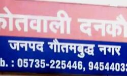 तेज रफ्तार ट्रैक्टर ने मारी बाइक में टक्कर- दो भाईयों की हुई मौत तेज रफ्तार ट्रैक्टर ने मारी बाइक में टक्कर- दो भाईयों की हुई मौत