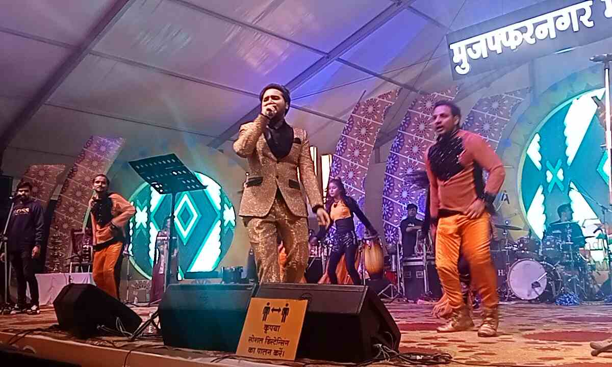 मौ0 दानिश के सुरों पर झूमे मुजफ्फरनगर के लोग- देखें वीडियो
