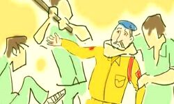 दो पक्षों के बीच प्लाट को लेकर तनातनी के बीच हुआ पथराव दो पक्षों के बीच प्लाट को लेकर तनातनी के बीच हुआ पथराव