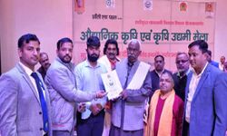 किसान जैविक खेती अपनाकर दुगनी करें आय- मिनिस्टर किसान जैविक खेती अपनाकर दुगनी करें आय- मिनिस्टर