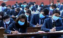 सरकार का ऐलान-14 जनवरी तक बंद रहेंगे स्कूल सरकार का ऐलान-14 जनवरी तक बंद रहेंगे स्कूल