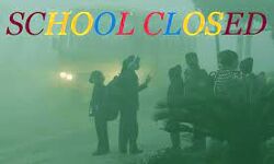 बारिश ने बढ़ाई ठंड- DM ने की कक्षा 1 से 12 तक छुट्टी बारिश ने बढ़ाई ठंड- DM ने की कक्षा 1 से 12 तक छुट्टी