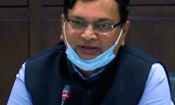 प्रदेश में अब तक कुल इतने सैम्पल की जांच की गई प्रदेश में अब तक कुल इतने सैम्पल की जांच की गई