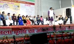 जिला कृषि एंव औद्योगिक प्रदर्शनी में हुआ अखिल भारतीय कवि सम्मेलन का आयोजन जिला कृषि एंव औद्योगिक प्रदर्शनी में हुआ अखिल भारतीय कवि सम्मेलन का आयोजन