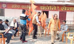 क्रांतिसेना ने भरी हुंकार-31 दिसंबर को करायेगी शिवलिंग की स्थापना क्रांतिसेना ने भरी हुंकार-31 दिसंबर को करायेगी शिवलिंग की स्थापना