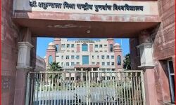 महिला के यौन शोषण पर यूनिवर्सिटी के रजिस्ट्रार समेत चार बड़े नामजद महिला के यौन शोषण पर यूनिवर्सिटी के रजिस्ट्रार समेत चार बड़े नामजद