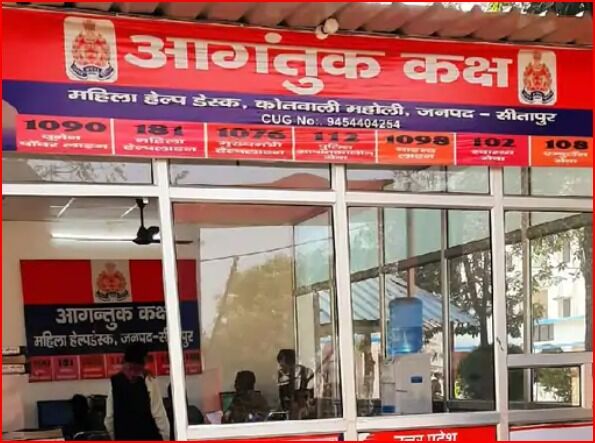 गन्ने छिलने गई कक्षा आठ की छात्रा से जबरिया दुष्कर्म-छेड़खानी की रिपोर्ट दर्ज