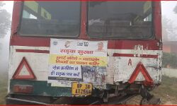 कोहरे से मचा कोहराम-बेलगाम रोडवेज ने कई रौंदे, दो की मौत