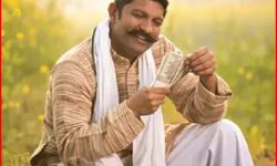 किसानों की साल के पहले दिन ही बल्ले बल्ले- किसान निधि की किस्त जारी