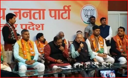 कई नेताओं समेत PCS अधिकारी ने इस्तीफा देकर भाजपा का दामन थामा