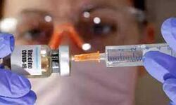 कोविड टीकाकरण में 145.44 लाख टीके लगे कोविड टीकाकरण में 145.44 लाख टीके लगे